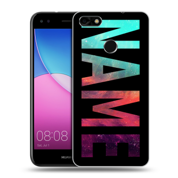 Силиконовый чехол на Huawei Nova Lite (2017) с принтом NAME