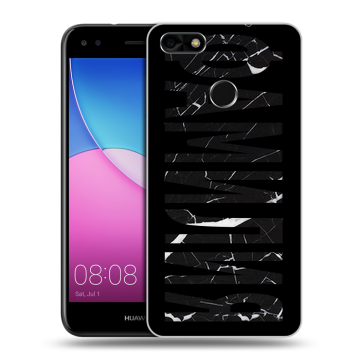 Силиконовый чехол на Huawei Nova Lite (2017) с принтом ФАМИЛИЯ