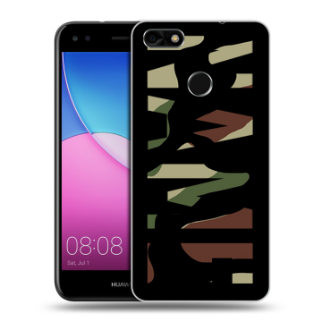 Силиконовый чехол на Huawei Nova Lite (2017) с принтом NAME