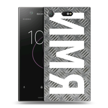 Пластиковый чехол на Sony Xperia XZ1 Compact с принтом ИМЯ