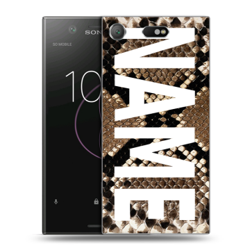 Пластиковый чехол на Sony Xperia XZ1 Compact с принтом NAME