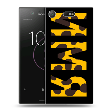 Пластиковый чехол на Sony Xperia XZ1 Compact с принтом ИМЯ