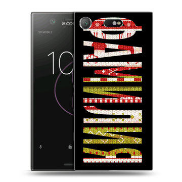 Пластиковый чехол на Sony Xperia XZ1 Compact с принтом ФАМИЛИЯ