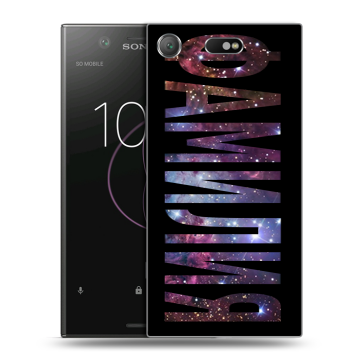 Пластиковый чехол на Sony Xperia XZ1 Compact с принтом ФАМИЛИЯ