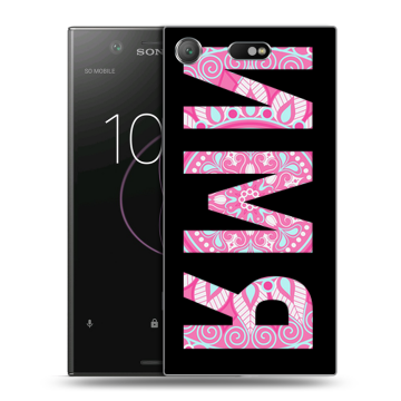 Пластиковый чехол на Sony Xperia XZ1 Compact с принтом ИМЯ