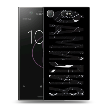 Пластиковый чехол на Sony Xperia XZ1 Compact с принтом ФАМИЛИЯ