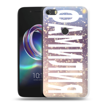 Силиконовый чехол на Alcatel Idol 5 с принтом ФАМИЛИЯ