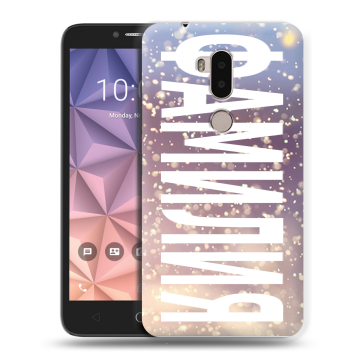 Силиконовый чехол на Alcatel A7 XL с принтом ФАМИЛИЯ