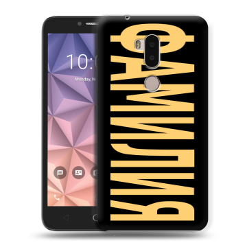 Силиконовый чехол на Alcatel A7 XL с принтом ФАМИЛИЯ