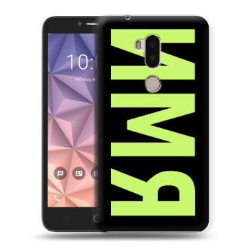 Силиконовый чехол на Alcatel A7 XL с принтом ИМЯ
