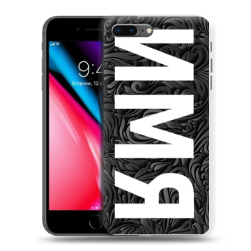 Силиконовый чехол на Iphone 8 Plus с принтом ИМЯ