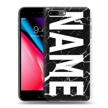Силиконовый чехол на Iphone 8 Plus с принтом NAME