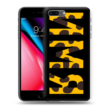 Силиконовый чехол на Iphone 8 Plus с принтом ИМЯ