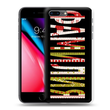 Силиконовый чехол на Iphone 8 Plus с принтом ФАМИЛИЯ
