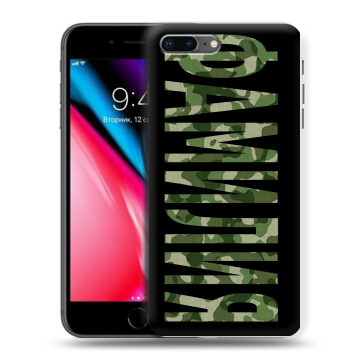Силиконовый чехол на Iphone 8 Plus с принтом ФАМИЛИЯ
