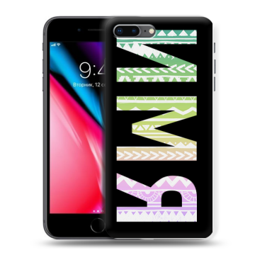Силиконовый чехол на Iphone 8 Plus с принтом ИМЯ
