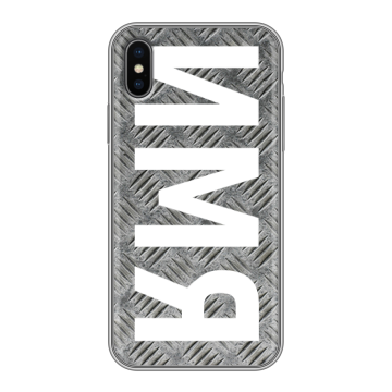 Силиконовый чехол на Iphone x10 с принтом ИМЯ