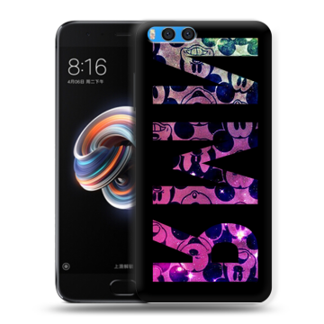 Силиконовый чехол на Xiaomi Mi Note 3 с принтом ИМЯ