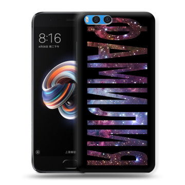 Силиконовый чехол на Xiaomi Mi Note 3 с принтом ФАМИЛИЯ
