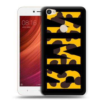Силиконовый чехол на Xiaomi RedMi Note 5A Pro с принтом ИМЯ