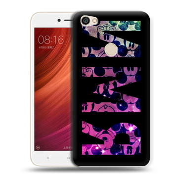 Силиконовый чехол на Xiaomi RedMi Note 5A Pro с принтом ИМЯ