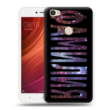 Силиконовый чехол на Xiaomi RedMi Note 5A Pro с принтом ФАМИЛИЯ