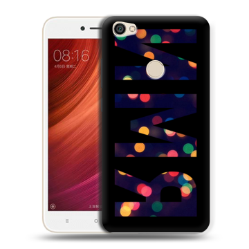 Силиконовый чехол на Xiaomi RedMi Note 5A Pro с принтом ИМЯ