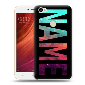 Силиконовый чехол на Xiaomi RedMi Note 5A Pro с принтом NAME