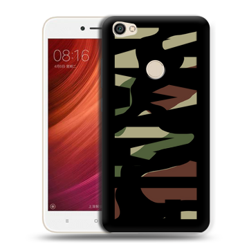 Силиконовый чехол на Xiaomi RedMi Note 5A Pro с принтом NAME