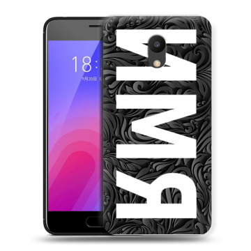 Пластиковый чехол на Meizu M6 с принтом ИМЯ