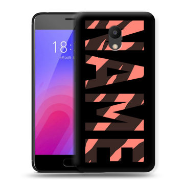 Пластиковый чехол на Meizu M6 с принтом NAME
