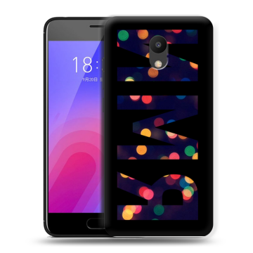 Пластиковый чехол на Meizu M6 с принтом ИМЯ