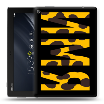 Силиконовый чехол на ASUS ZenPad 10 Z301ML с принтом ИМЯ