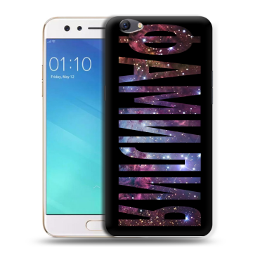 Силиконовый чехол на OPPO F3 с принтом ФАМИЛИЯ