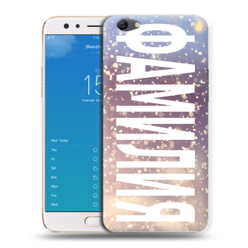 Силиконовый чехол на OPPO F3 Plus с принтом ФАМИЛИЯ