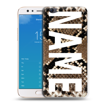 Силиконовый чехол на OPPO F3 Plus с принтом NAME