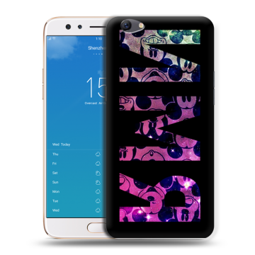 Силиконовый чехол на OPPO F3 Plus с принтом ИМЯ