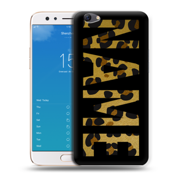 Силиконовый чехол на OPPO F3 Plus с принтом NAME