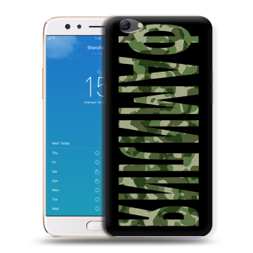Силиконовый чехол на OPPO F3 Plus с принтом ФАМИЛИЯ