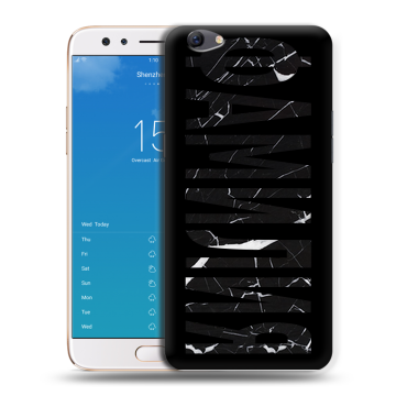 Силиконовый чехол на OPPO F3 Plus с принтом ФАМИЛИЯ