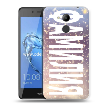Пластиковый чехол на Huawei Honor 6C Pro с принтом ФАМИЛИЯ