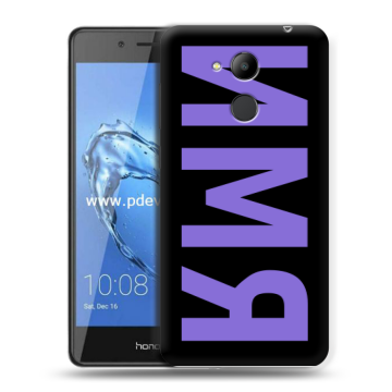 Пластиковый чехол на Huawei Honor 6C Pro с принтом ИМЯ