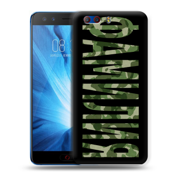 Силиконовый чехол на ZTE Nubia Z17 MiniS с принтом ФАМИЛИЯ
