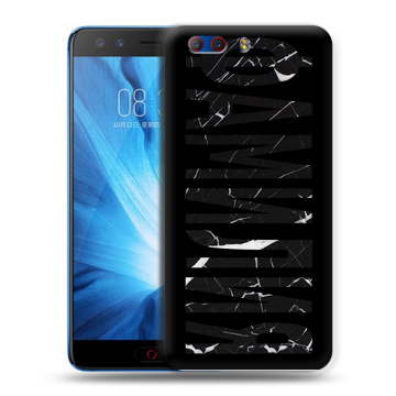 Силиконовый чехол на ZTE Nubia Z17 MiniS с принтом ФАМИЛИЯ