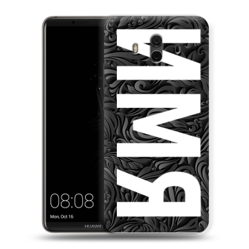 Силиконовый чехол на Huawei Mate 10 с принтом ИМЯ