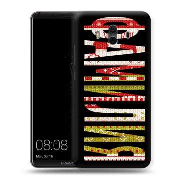 Силиконовый чехол на Huawei Mate 10 с принтом ФАМИЛИЯ