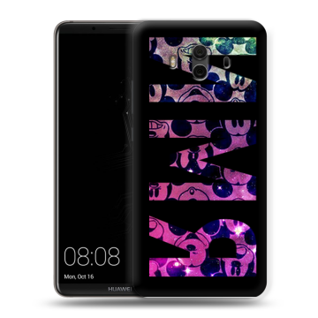 Силиконовый чехол на Huawei Mate 10 с принтом ИМЯ