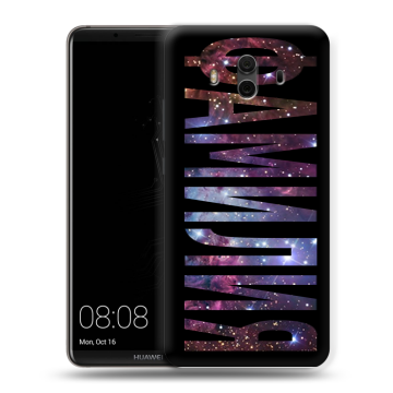 Силиконовый чехол на Huawei Mate 10 с принтом ФАМИЛИЯ