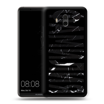 Силиконовый чехол на Huawei Mate 10 с принтом ФАМИЛИЯ