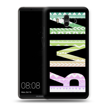Силиконовый чехол на Huawei Mate 10 с принтом ИМЯ